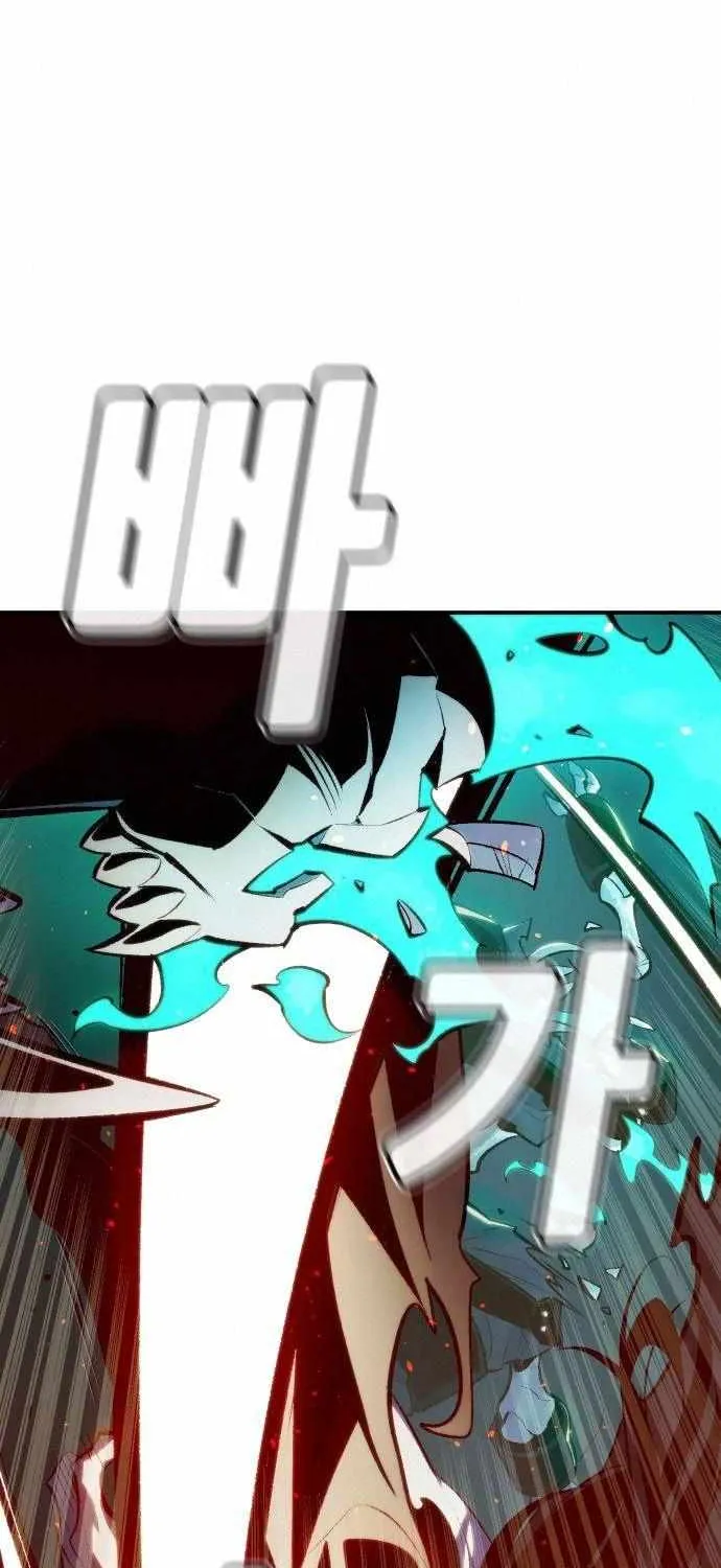 Read The Only Necromancer chapter 33 image 52 on Lezhin