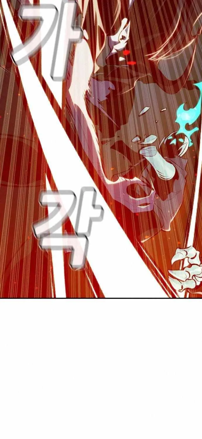 Read The Only Necromancer chapter 33 image 53 on Lezhin