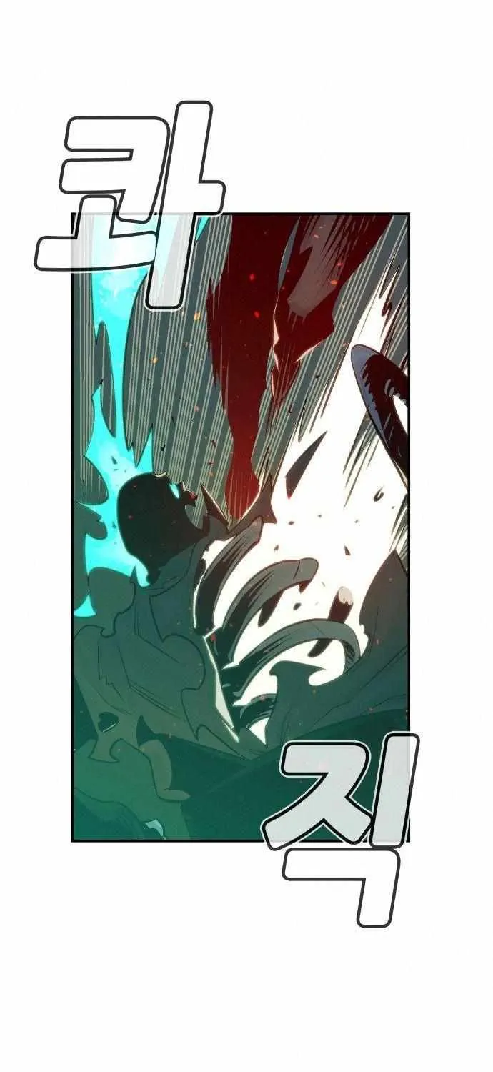 Read The Only Necromancer chapter 33 image 55 on Lezhin
