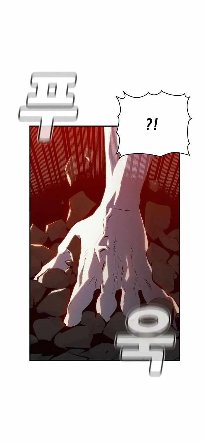 Read The Only Necromancer chapter 33 image 56 on Lezhin