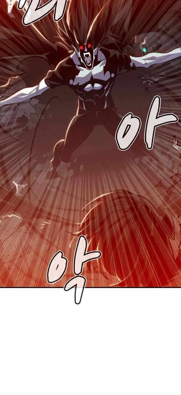 Read The Only Necromancer chapter 33 image 61 on Lezhin