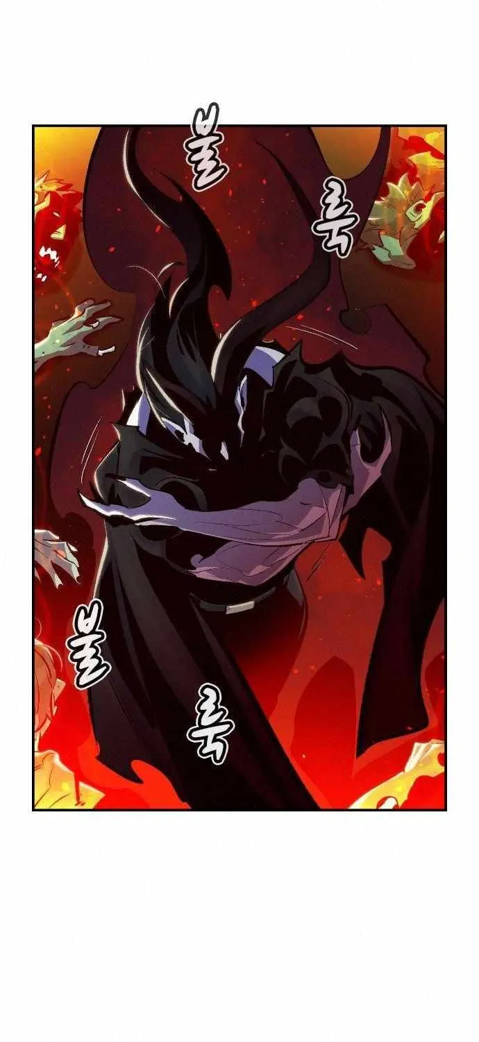 Read The Only Necromancer chapter 33 image 68 on Lezhin