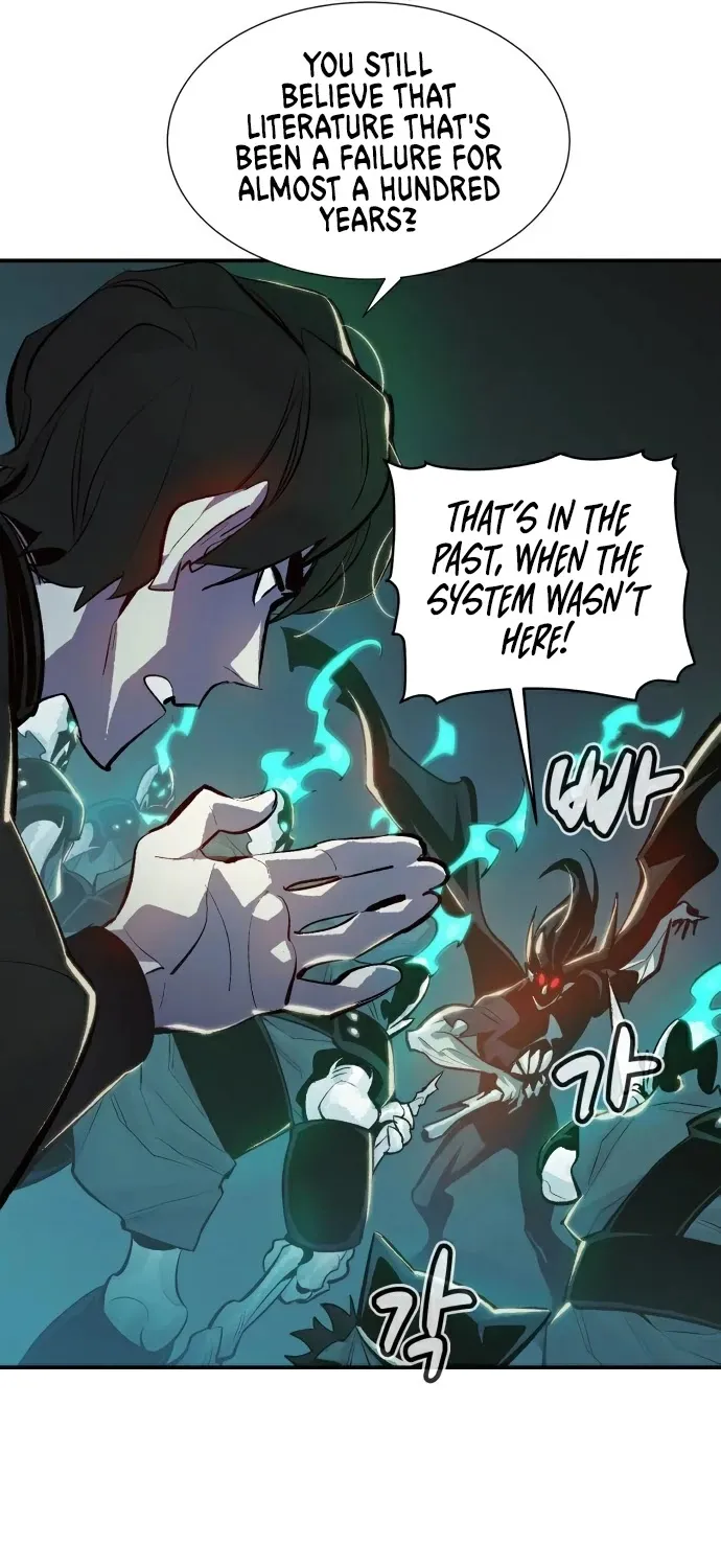 Read The Only Necromancer chapter 34 image 18 on Lezhin