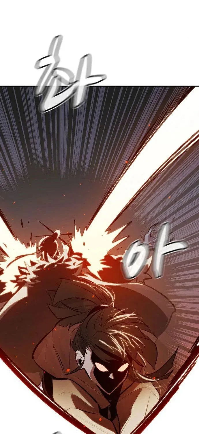 Read The Only Necromancer chapter 34 image 42 on Lezhin