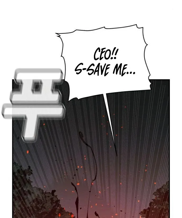 Read The Only Necromancer chapter 34 image 47 on Lezhin