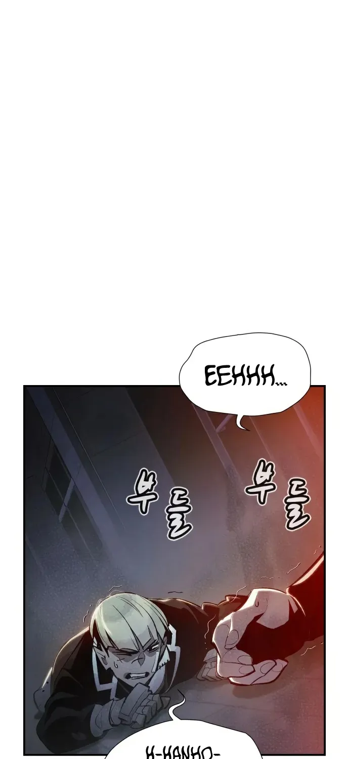 Read The Only Necromancer chapter 34 image 51 on Lezhin