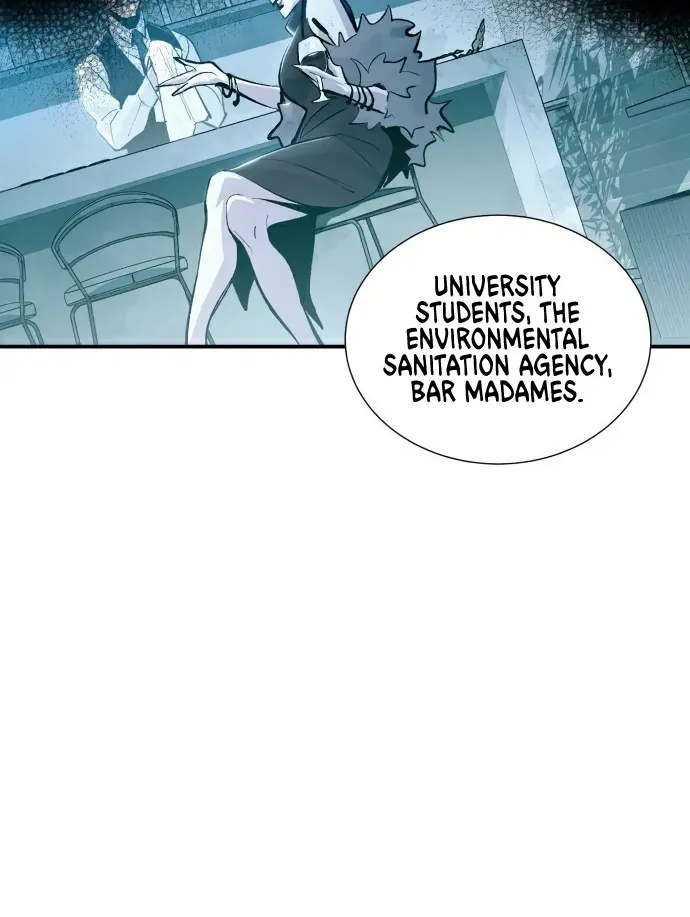 Read The Only Necromancer chapter 34 image 65 on Lezhin