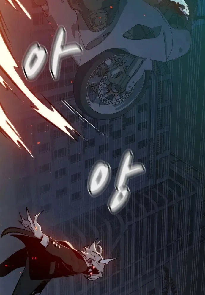 Read The Only Necromancer chapter 34 image 71 on Lezhin