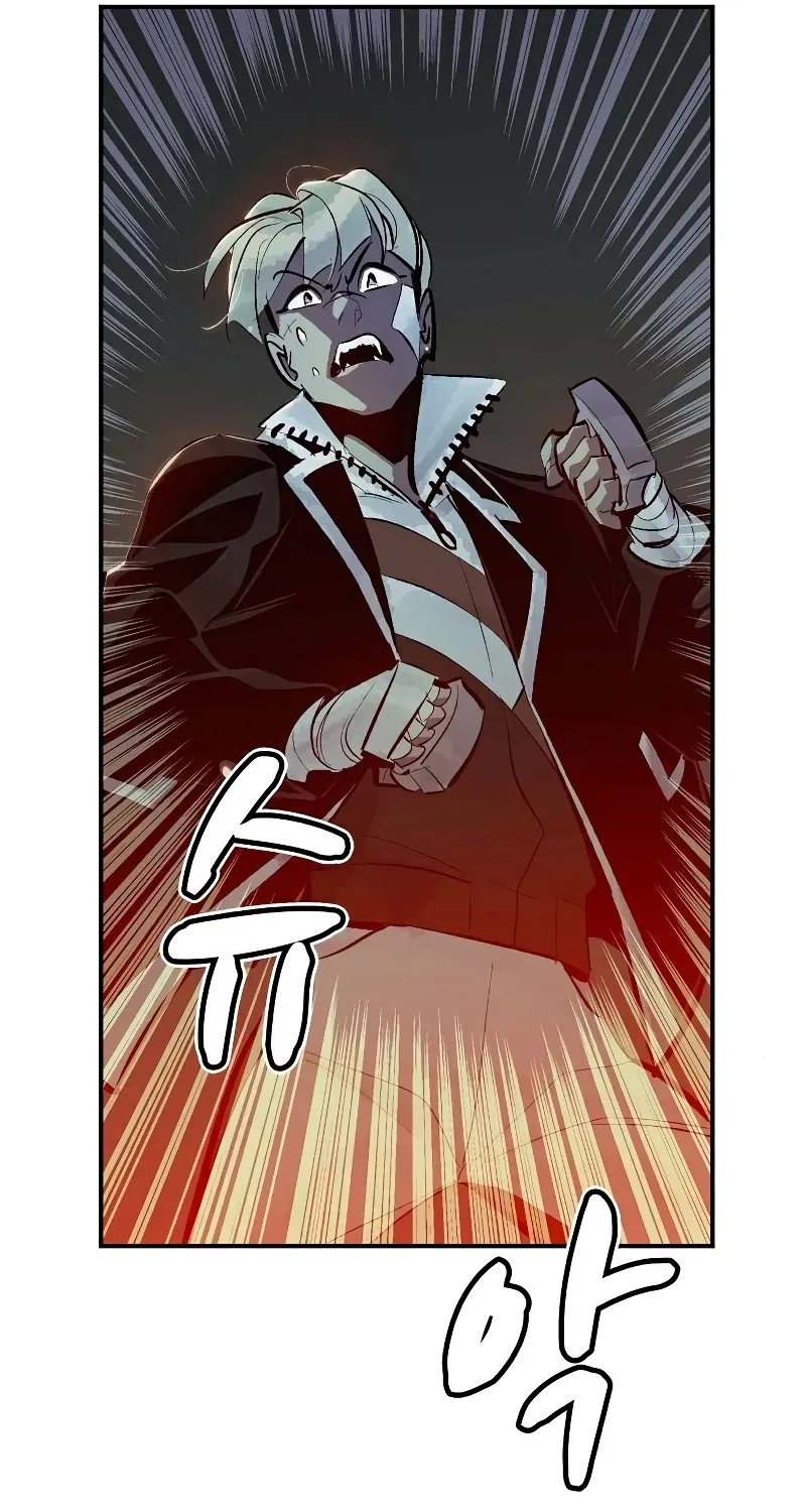 Read The Only Necromancer chapter 35 image 20 on Lezhin