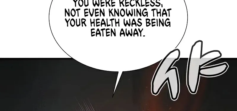 Read The Only Necromancer chapter 35 image 73 on Lezhin