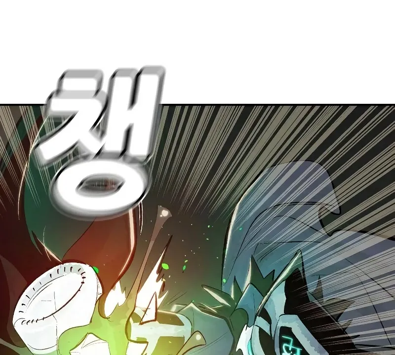 Read The Only Necromancer chapter 35 image 91 on Lezhin