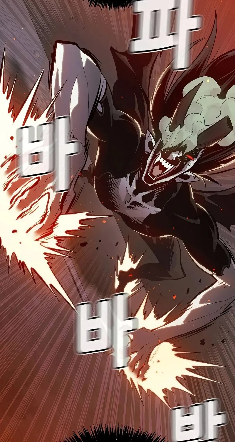 Read The Only Necromancer chapter 36 image 25 on Lezhin