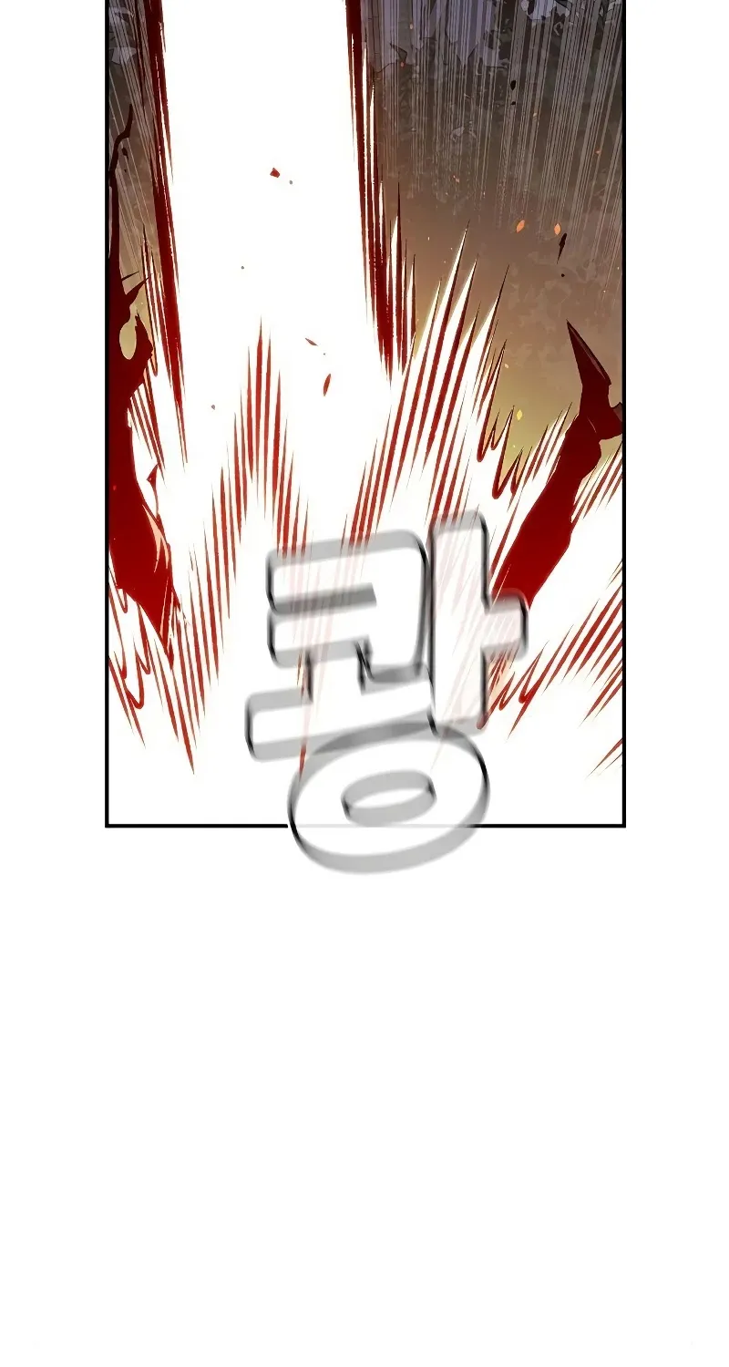 Read The Only Necromancer chapter 36 image 37 on Lezhin
