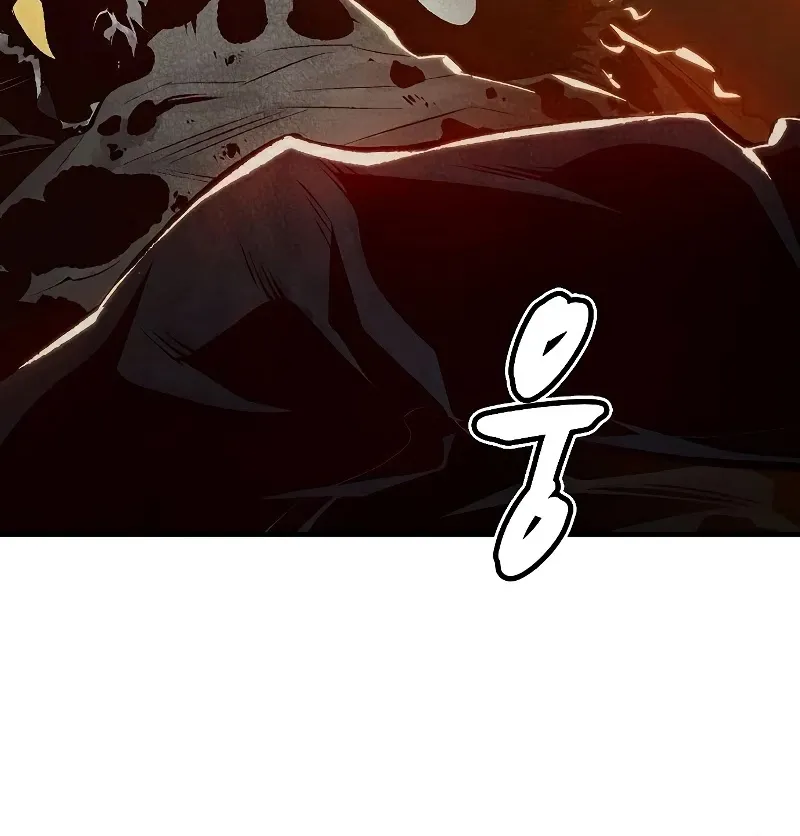 Read The Only Necromancer chapter 36 image 47 on Lezhin