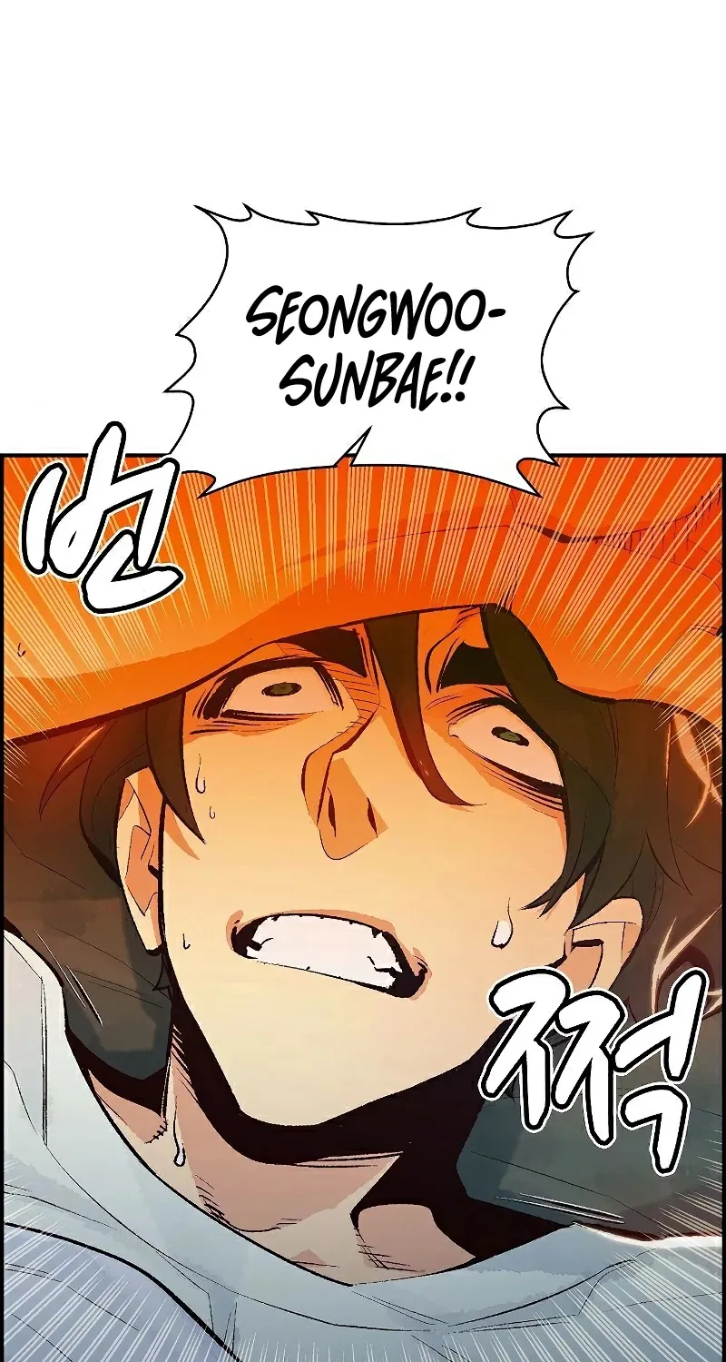 Read The Only Necromancer chapter 37 image 36 on Lezhin