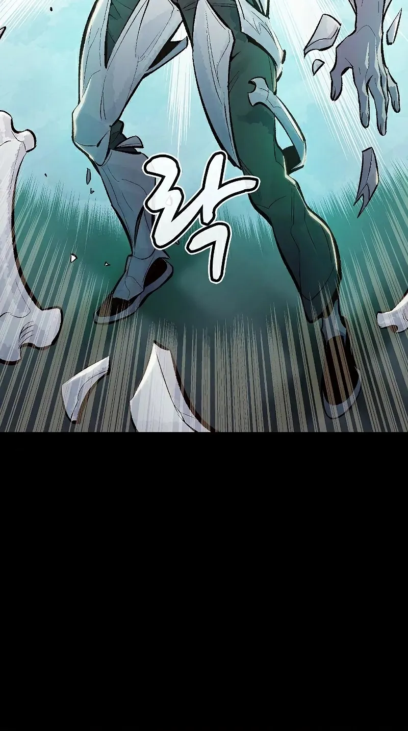 Read The Only Necromancer chapter 37 image 9 on Lezhin