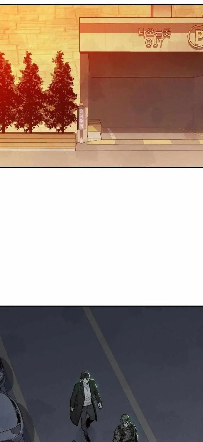 Read The Only Necromancer chapter 38 image 32 on Lezhin