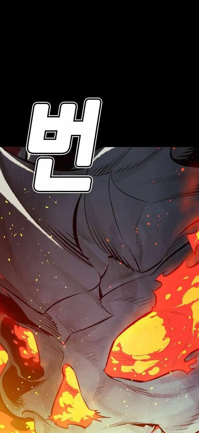 Read The Only Necromancer chapter 38 image 65 on Lezhin