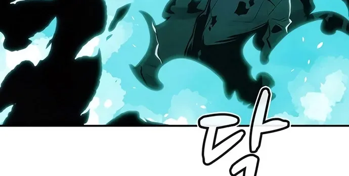 Read The Only Necromancer chapter 39 image 14 on Lezhin