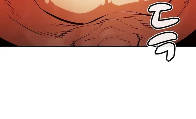 Read The Only Necromancer chapter 39 image 30 on Lezhin