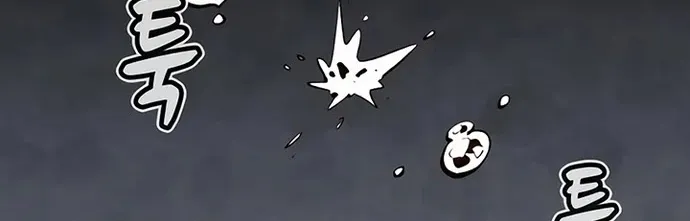 Read The Only Necromancer chapter 39 image 78 on Lezhin