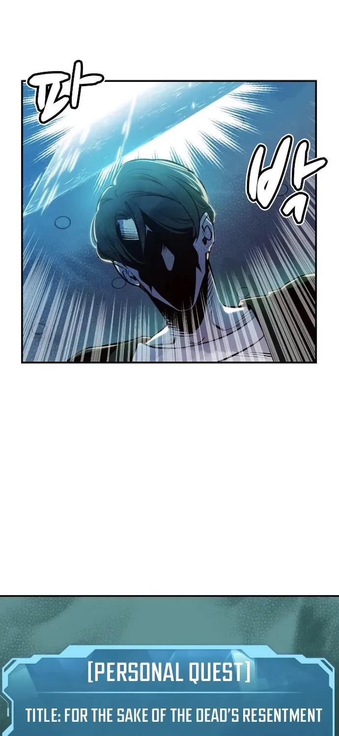 Read The Only Necromancer chapter 4 image 119 on Lezhin