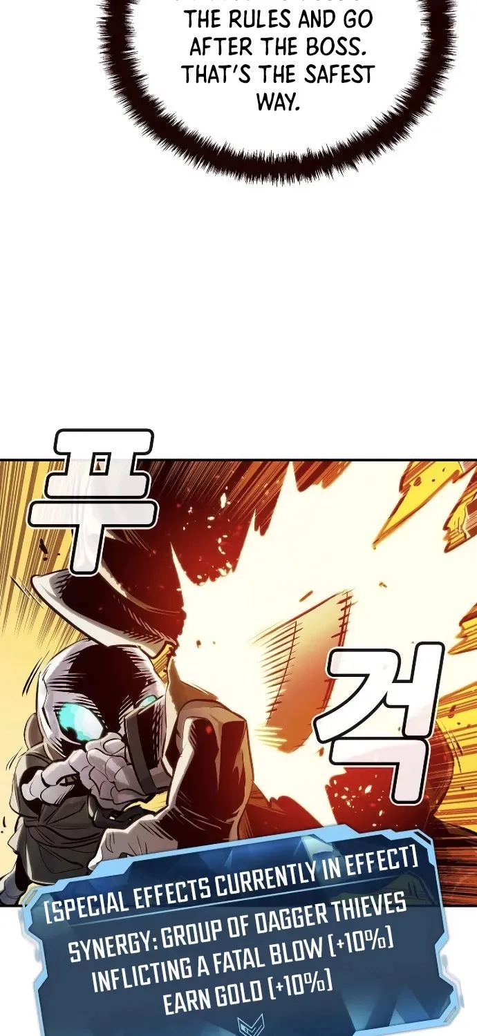 Read The Only Necromancer chapter 4 image 25 on Lezhin