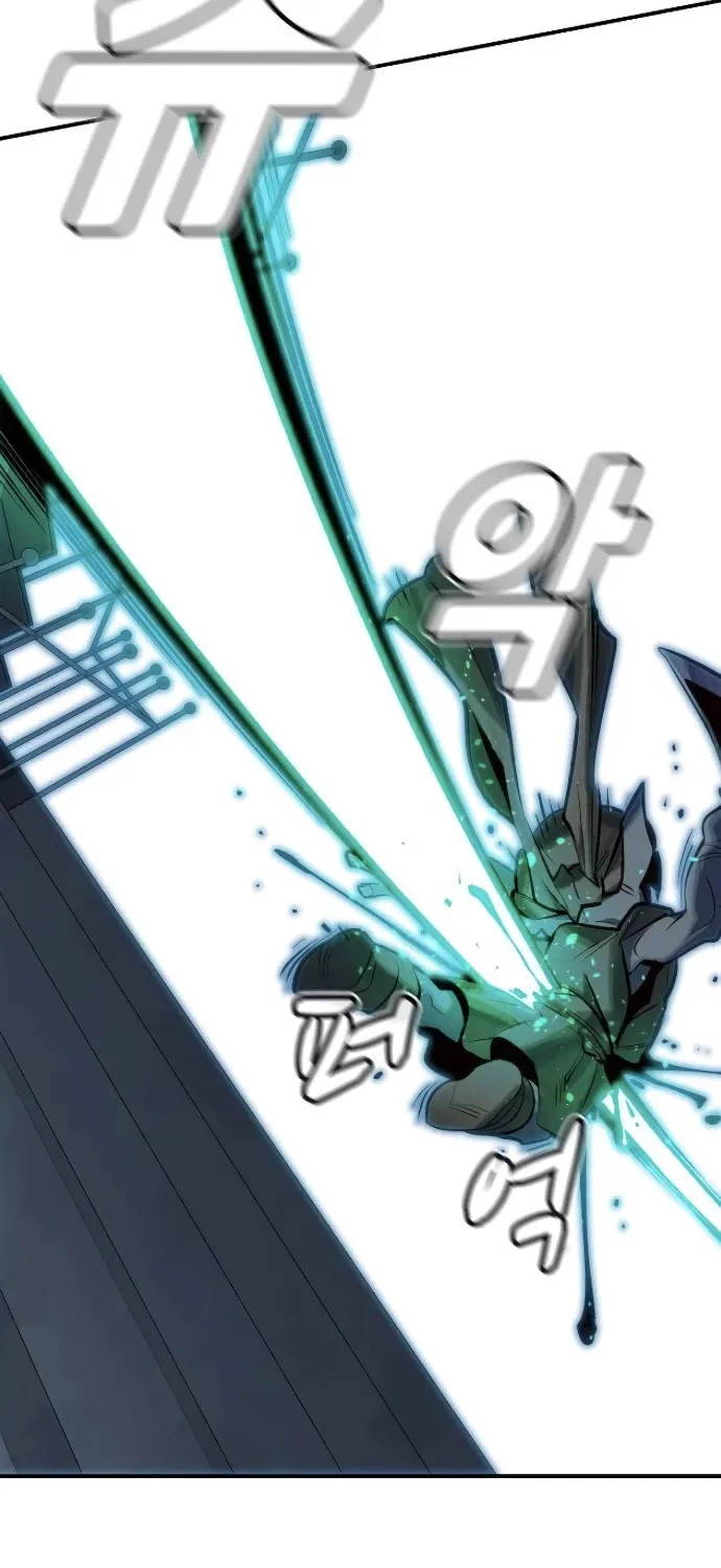 Read The Only Necromancer chapter 4 image 35 on Lezhin