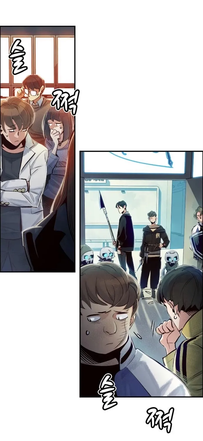 Read The Only Necromancer chapter 4 image 65 on Lezhin