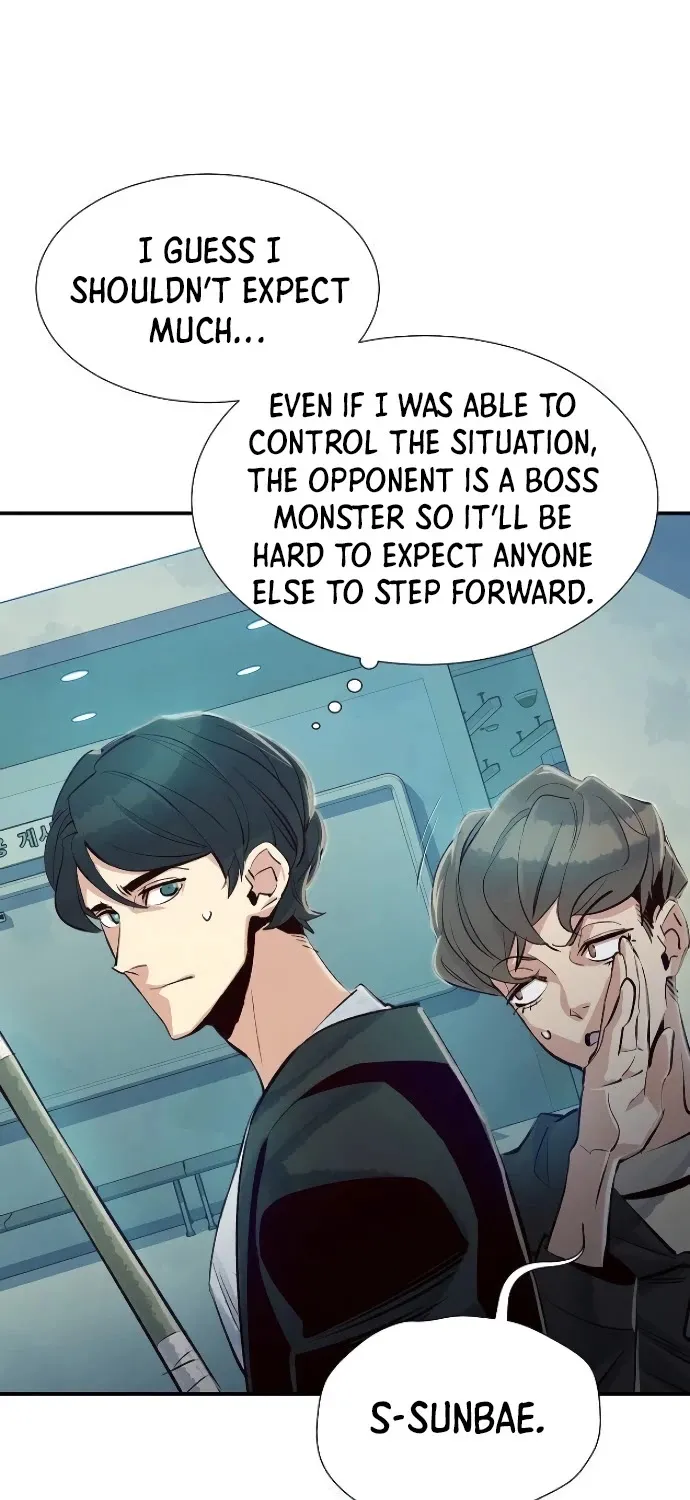 Read The Only Necromancer chapter 4 image 67 on Lezhin