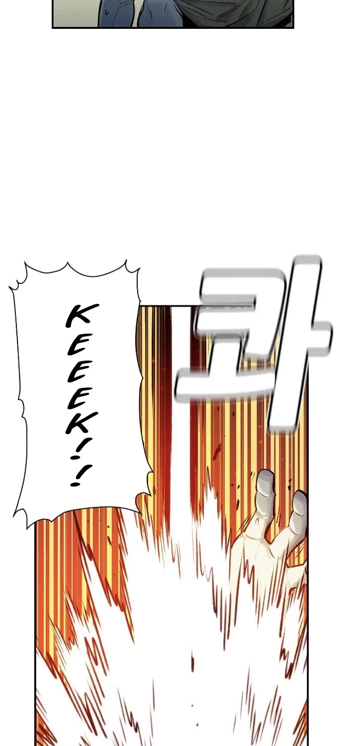 Read The Only Necromancer chapter 4 image 8 on Lezhin