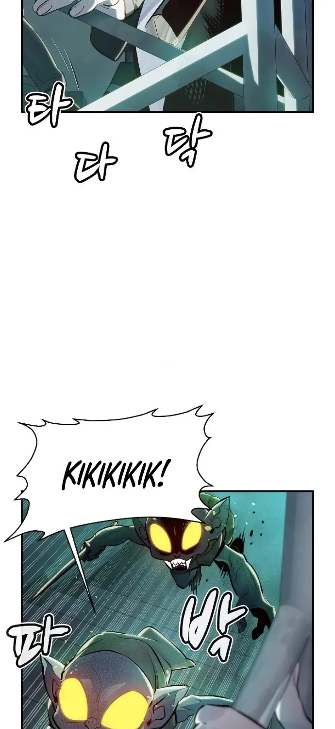 Read The Only Necromancer chapter 4 image 81 on Lezhin