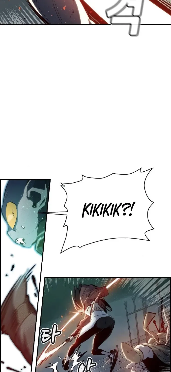 Read The Only Necromancer chapter 4 image 89 on Lezhin