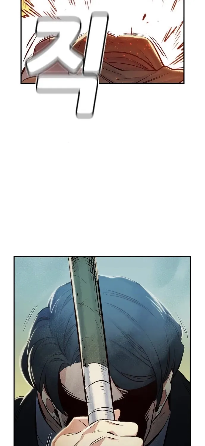 Read The Only Necromancer chapter 4 image 9 on Lezhin