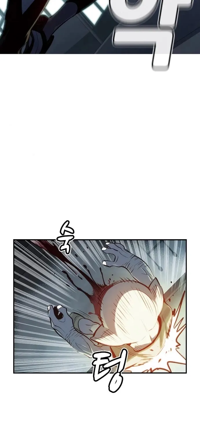 Read The Only Necromancer chapter 4 image 93 on Lezhin