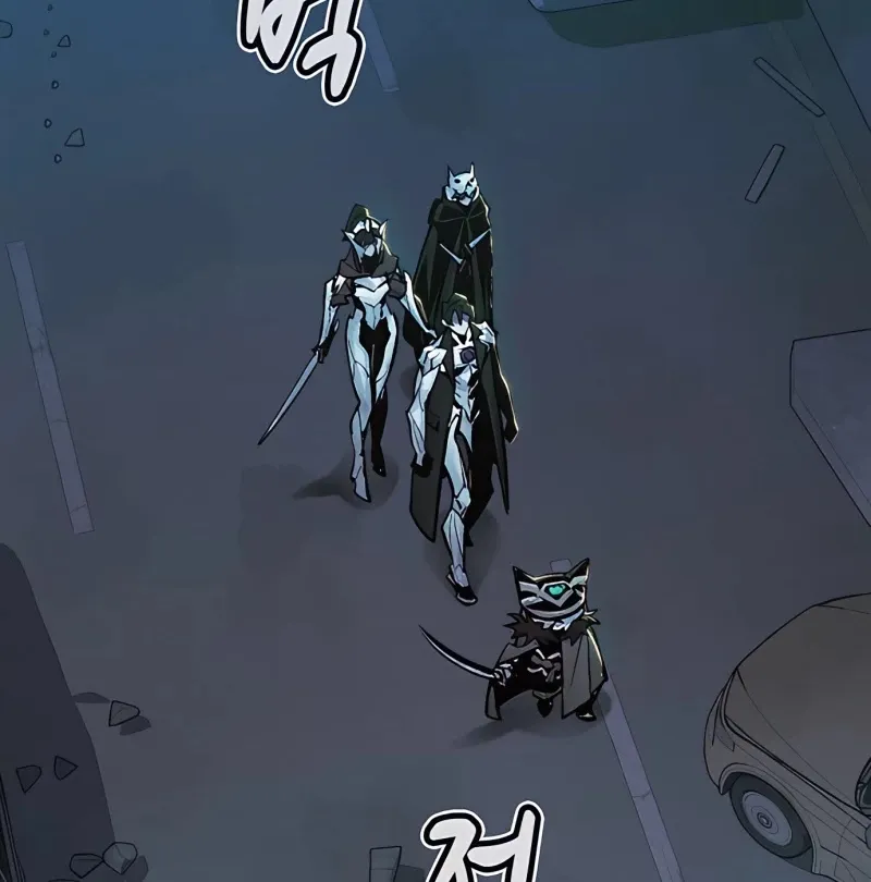Read The Only Necromancer chapter 40 image 47 on Lezhin