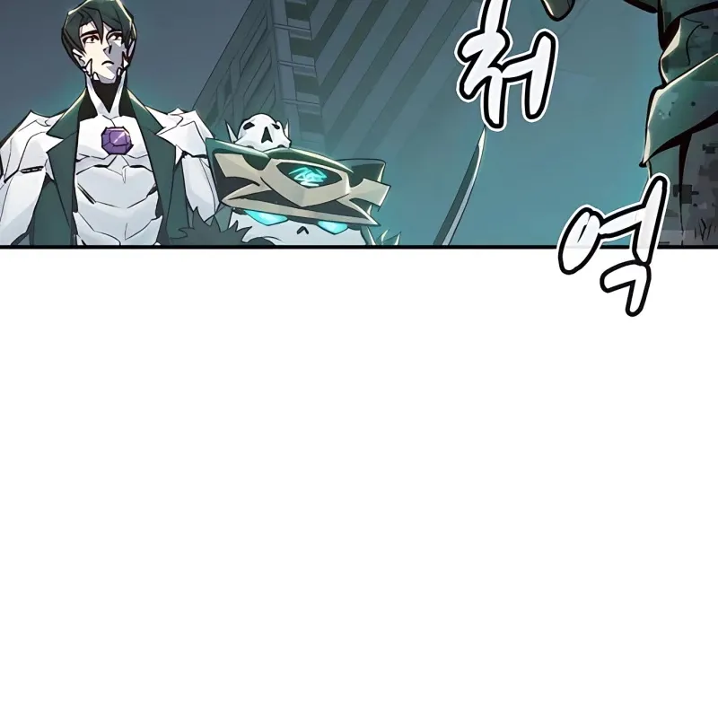 Read The Only Necromancer chapter 40 image 49 on Lezhin