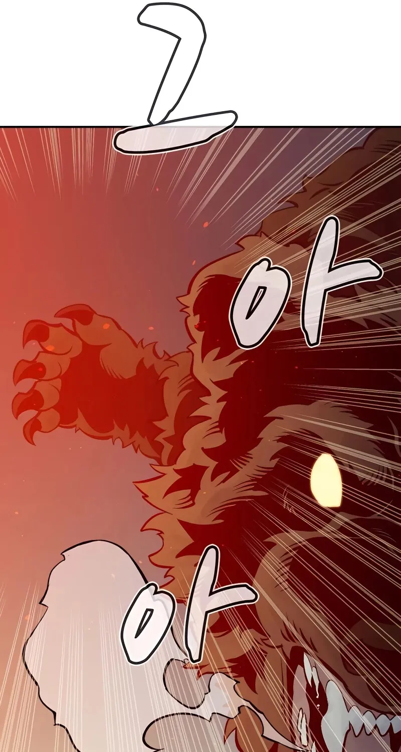 Read The Only Necromancer chapter 40 image 74 on Lezhin