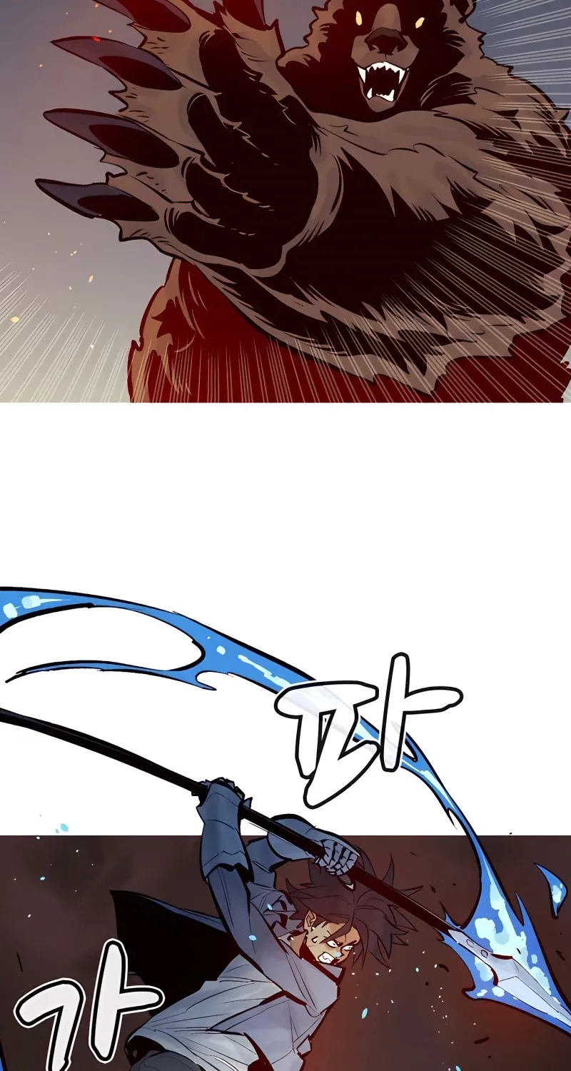 Read The Only Necromancer chapter 40 image 85 on Lezhin