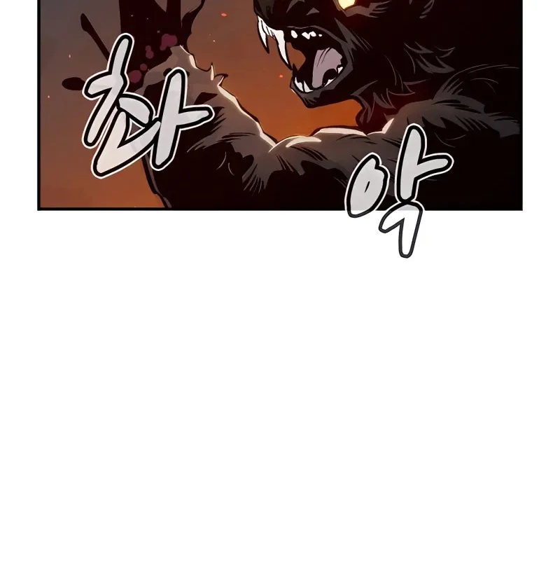 Read The Only Necromancer chapter 40 image 97 on Lezhin