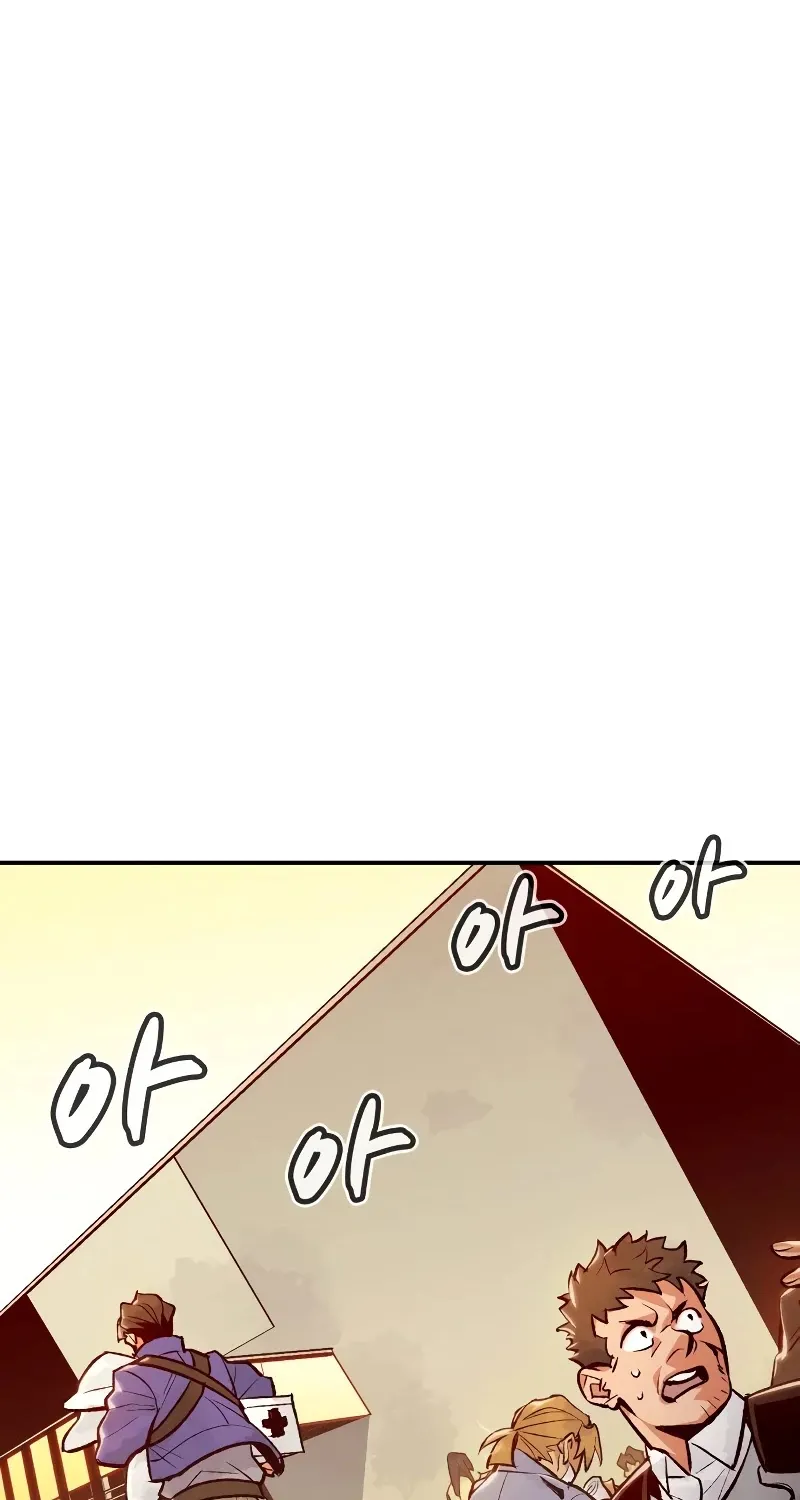 Read The Only Necromancer chapter 41 image 17 on Lezhin