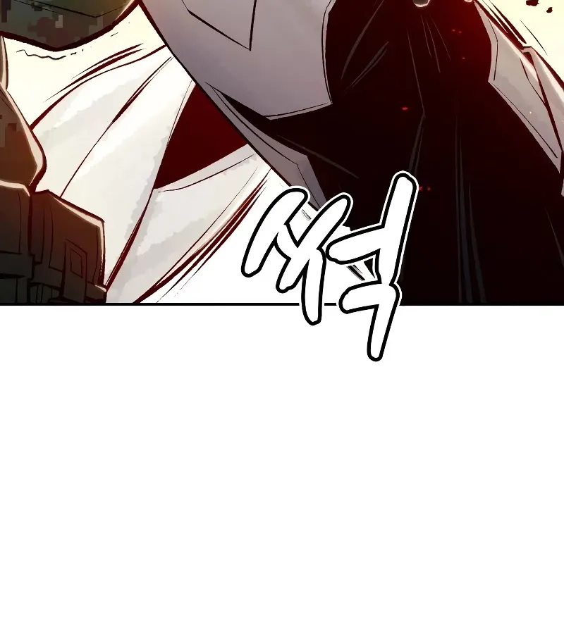 Read The Only Necromancer chapter 41 image 49 on Lezhin