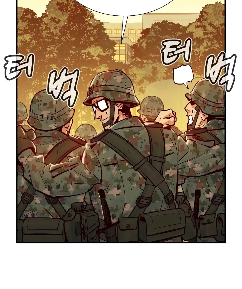 Read The Only Necromancer chapter 41 image 59 on Lezhin
