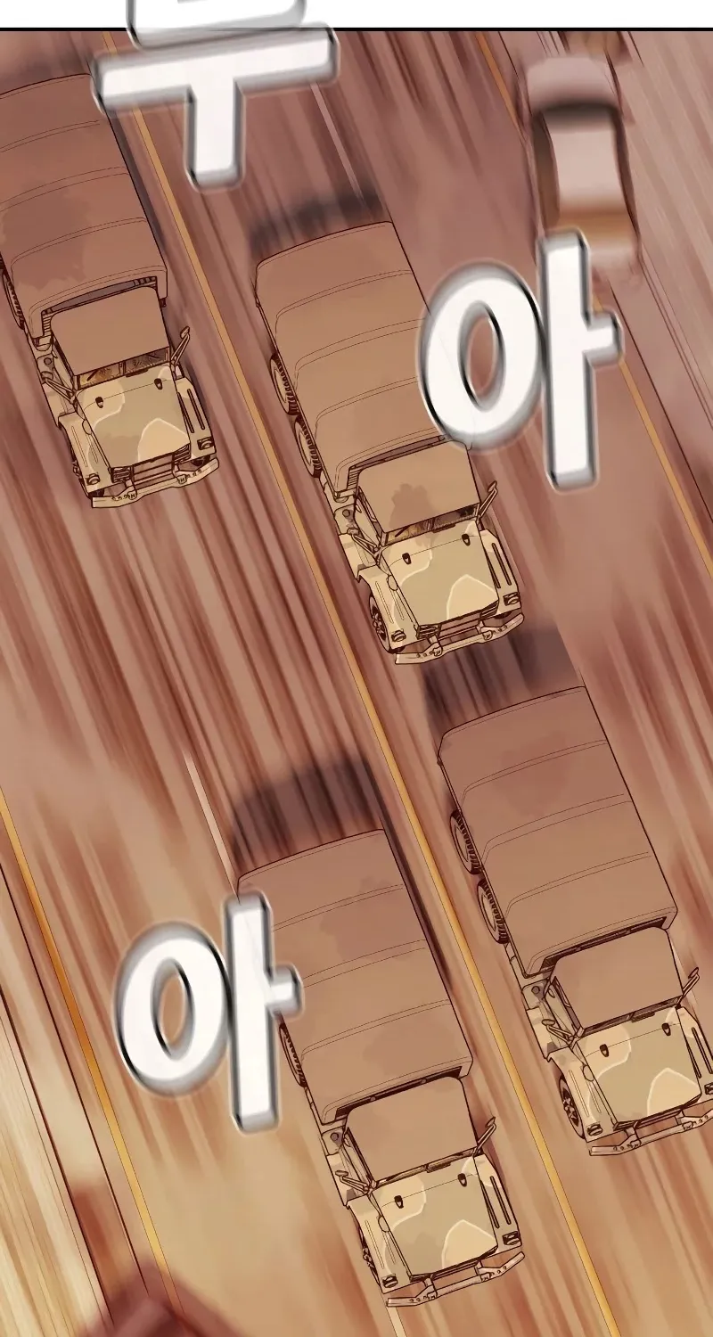 Read The Only Necromancer chapter 41 image 63 on Lezhin