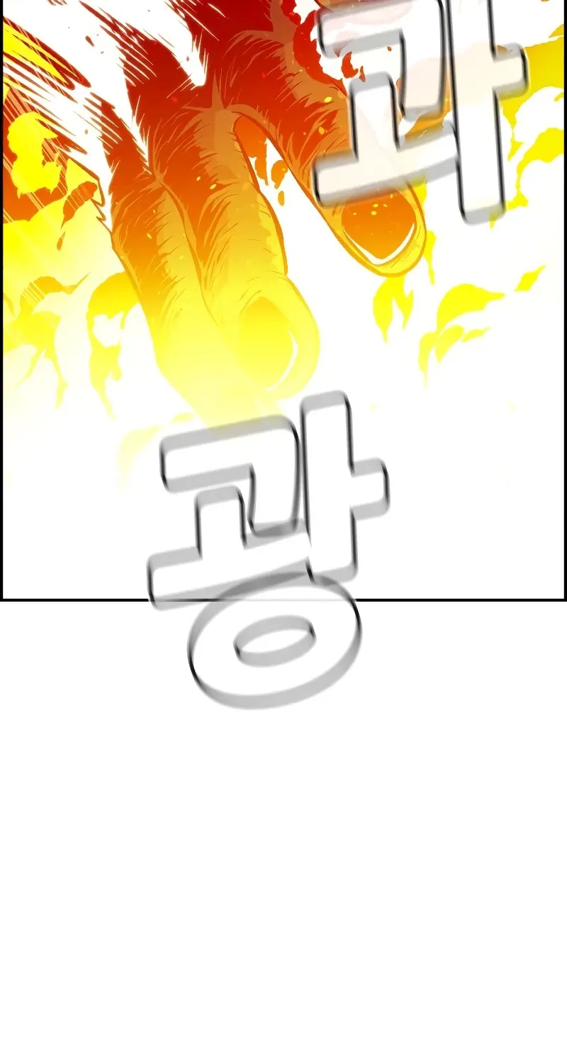 Read The Only Necromancer chapter 41 image 97 on Lezhin