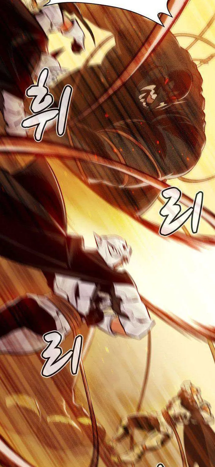 Read The Only Necromancer chapter 42 image 40 on Lezhin