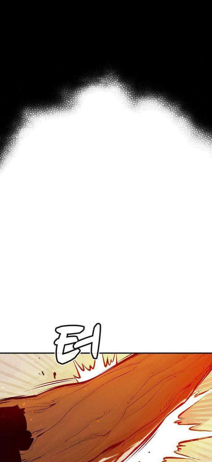 Read The Only Necromancer chapter 42 image 65 on Lezhin