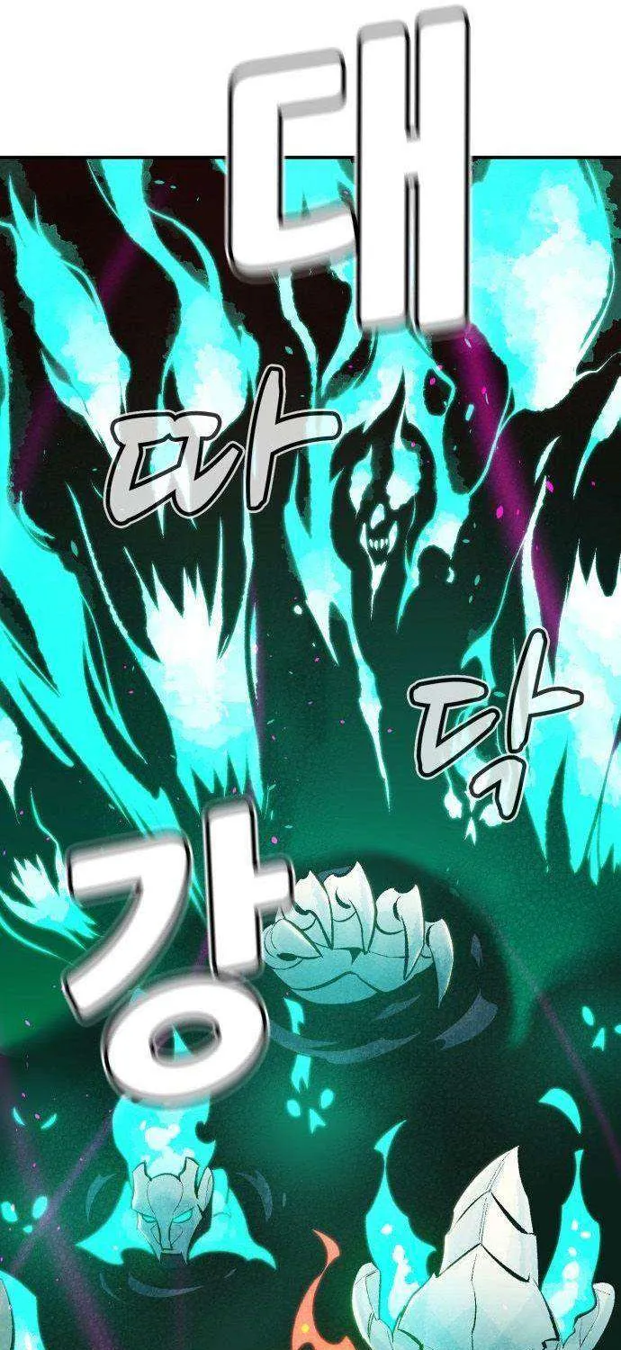 Read The Only Necromancer chapter 42 image 71 on Lezhin