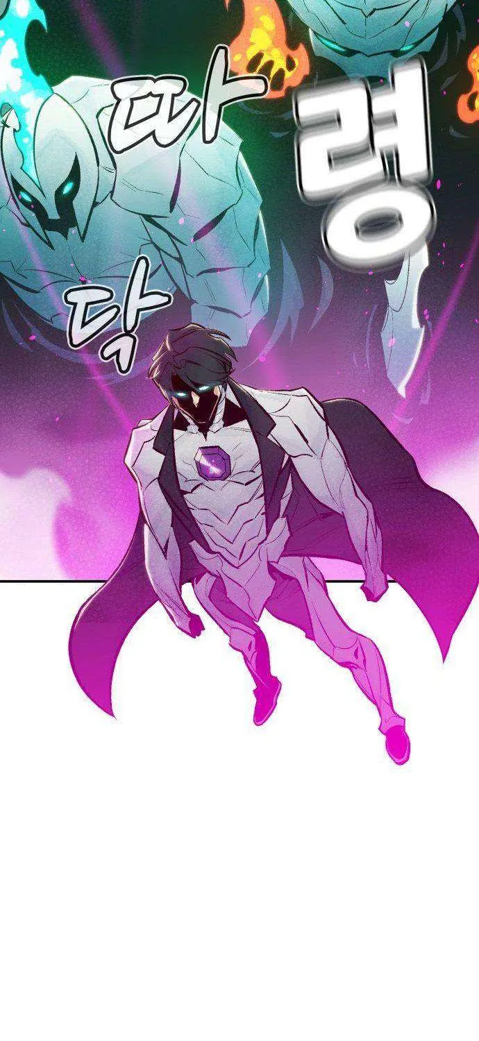 Read The Only Necromancer chapter 42 image 72 on Lezhin