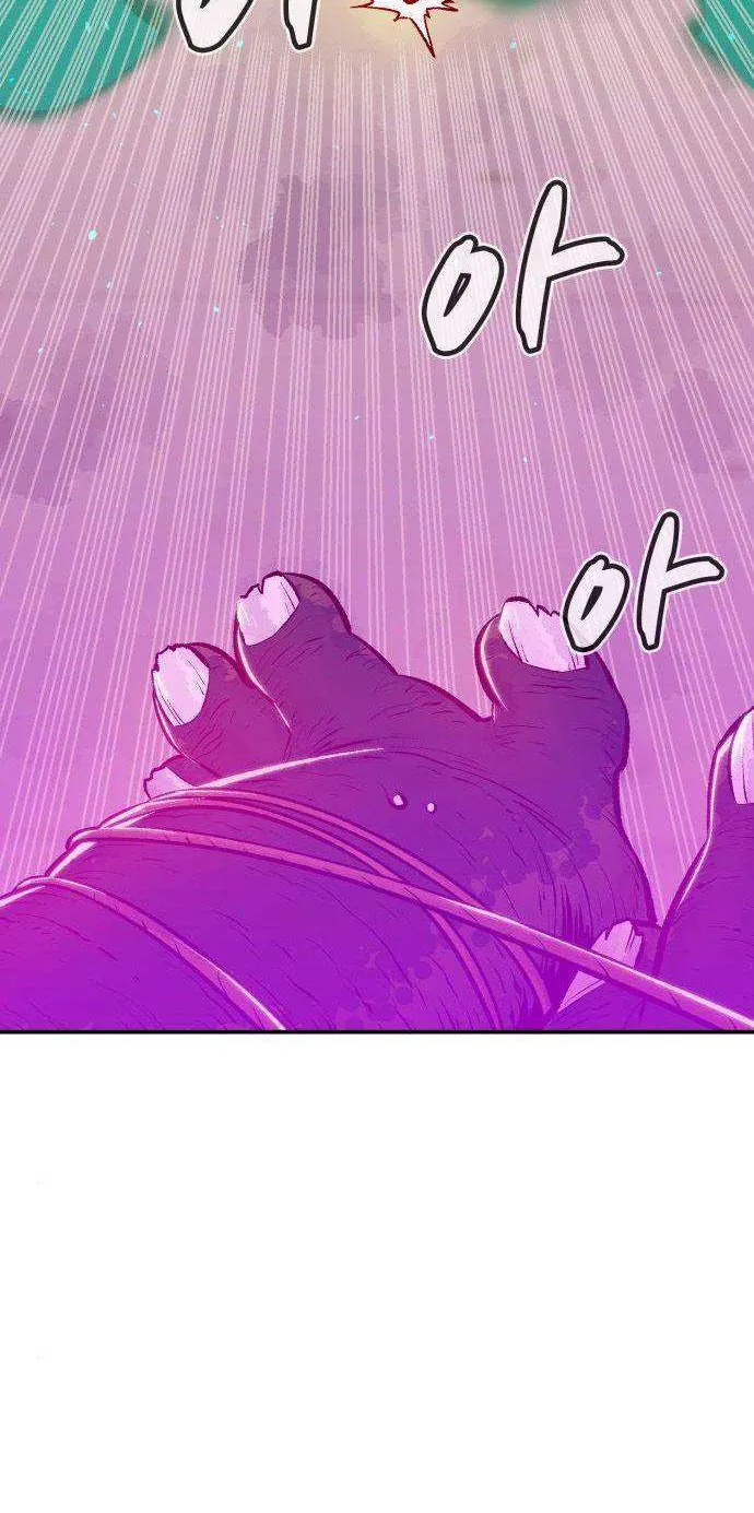 Read The Only Necromancer chapter 42 image 76 on Lezhin